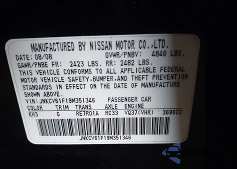 2009 Infiniti G37X from USA, damaged, VIN JNKCV61F19M351346